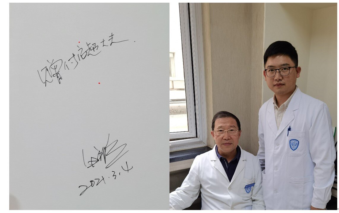 一位进修医师眼中的生殖整形学习心得-张晓威副主任医师-爱问医生