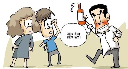 脑科医生讲科普,谈谈酒精依赖症