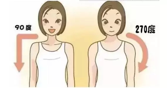 直角肩帮你瞬间提升气质