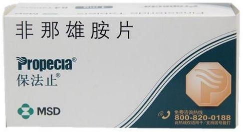 虽然有tgf-β,caspase酶,但现在主流的抑制雄激素的药物是特异性Ⅱ型5