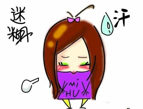 白带异常不一定是妇科病或是体虚所致