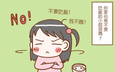 宝宝难喂养的对策