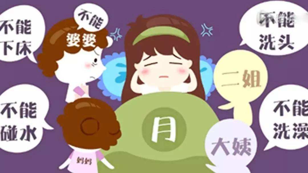 经产妇(multipara)子宫肌纤维变性或子宫肌瘤等,均能引起子宫收缩乏力