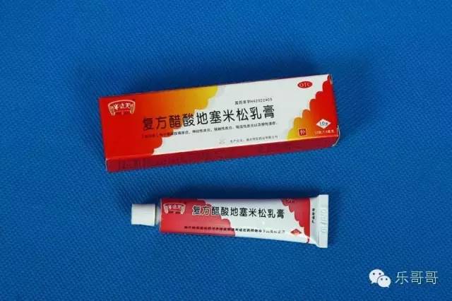 李药师专栏吃哪些药会导致体重增加