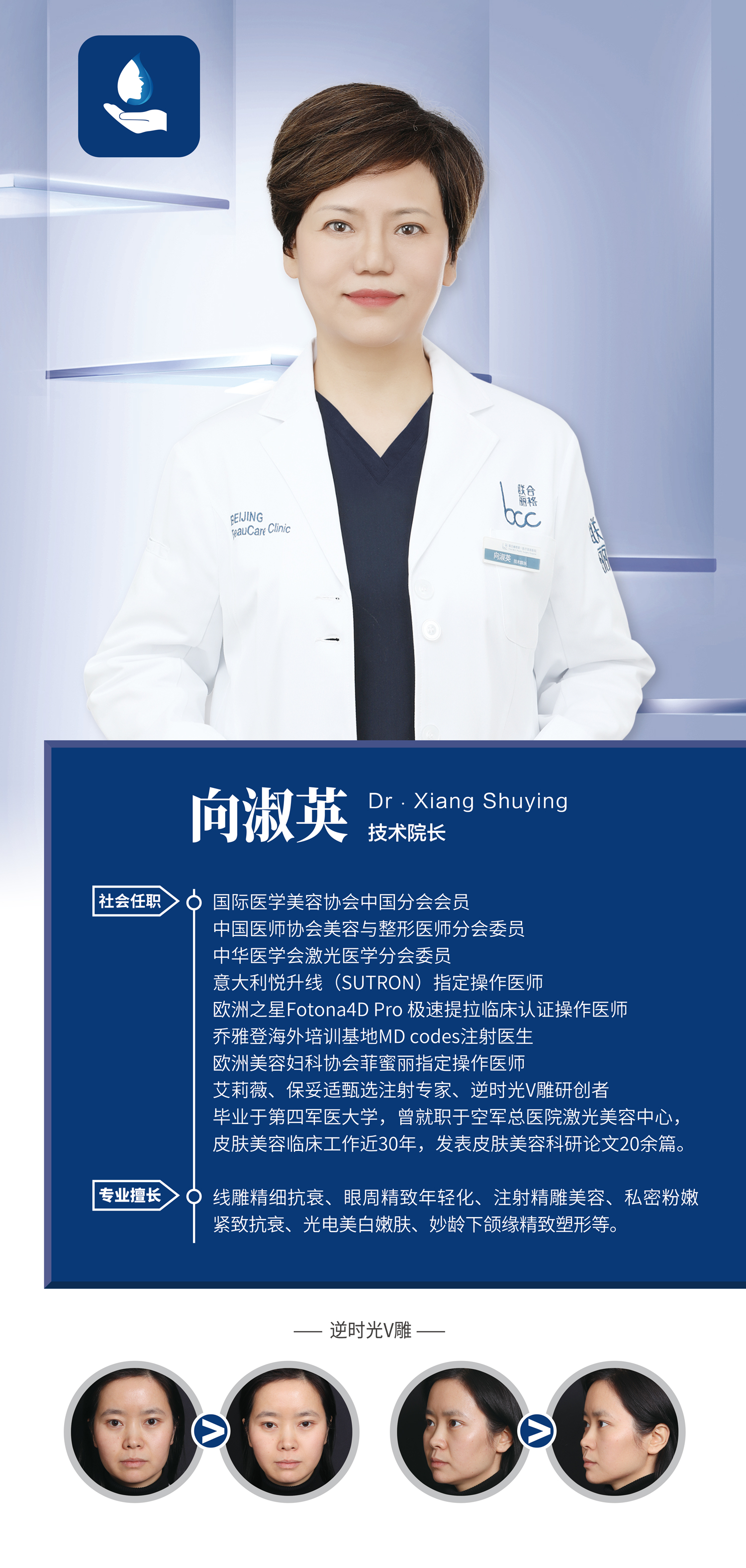 网友炫砂糖橘把自己给炫黄了这是怎么回事