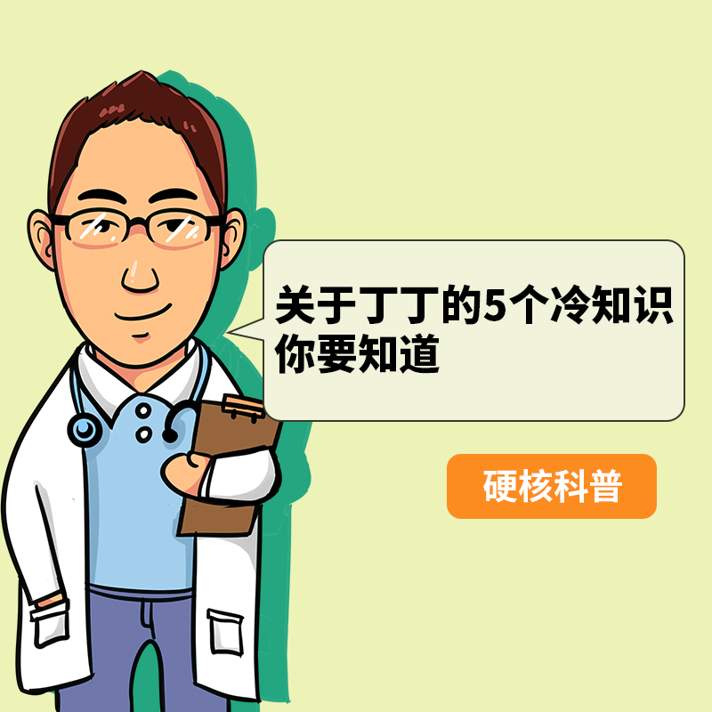 v2-ef44f054fe34fcc3a6147845d7484c93_r(1)(22).jpg