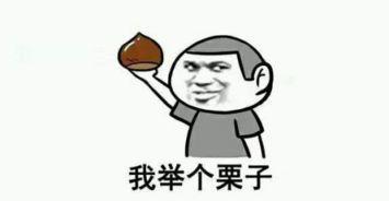 冷米饭会产生抗性淀粉，对预防肠癌非常好？医生辟谣说出了真相