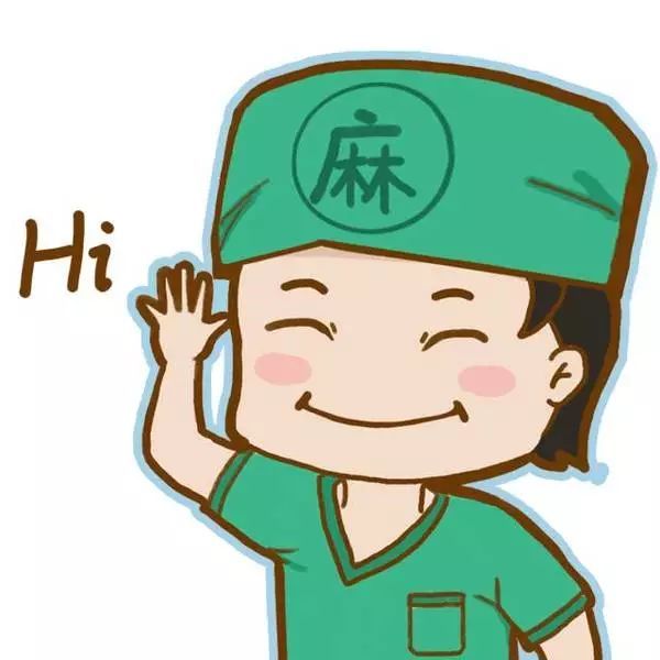 全身麻醉后孩子会不会变成傻子?-李振康复技师-爱问医生