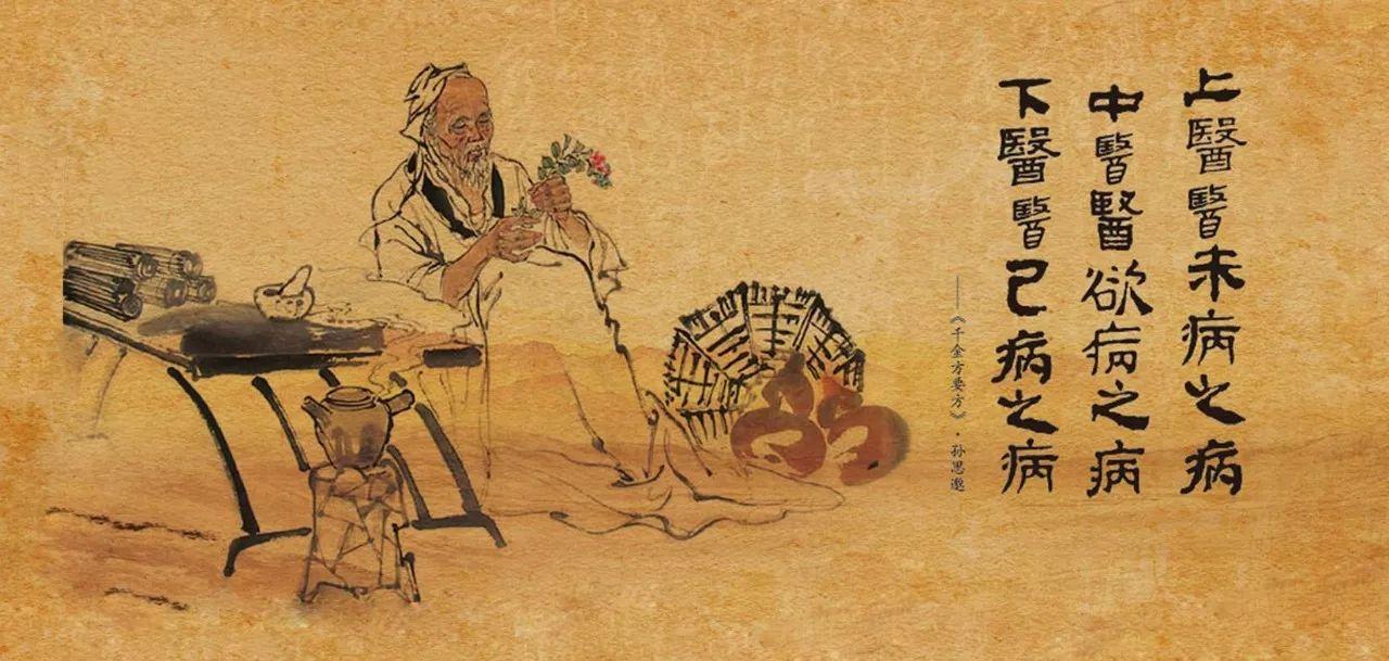 中医与肿瘤关系,应合理调养身体,养成良好生活习惯