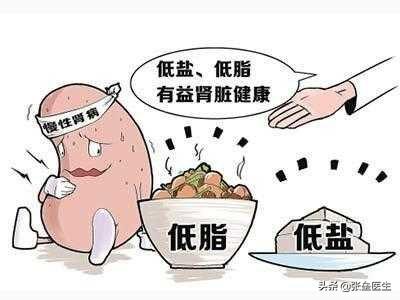 肾不好怎么忌口？鸡肉，牛肉能吃吗？哪些一定不能吃？