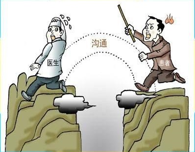 主要是现在医患关系真的紧张,患者不信任医生,医生不信任患者,这样