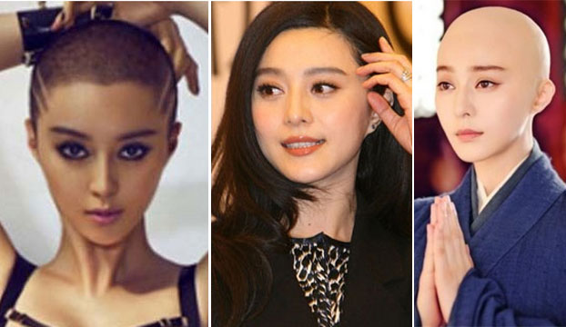 不过今日网上曝光了一组范冰冰在该剧的光头造型,但该造型光看背面照