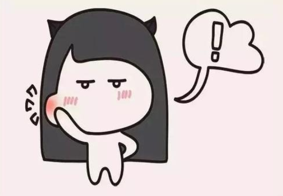 拔智齿这么痛苦,能不能不拔了?