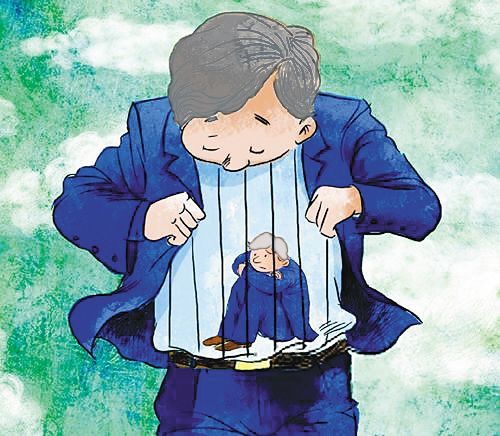 与文化相关的精神障碍-张银玲二级心理咨询师-爱问医生