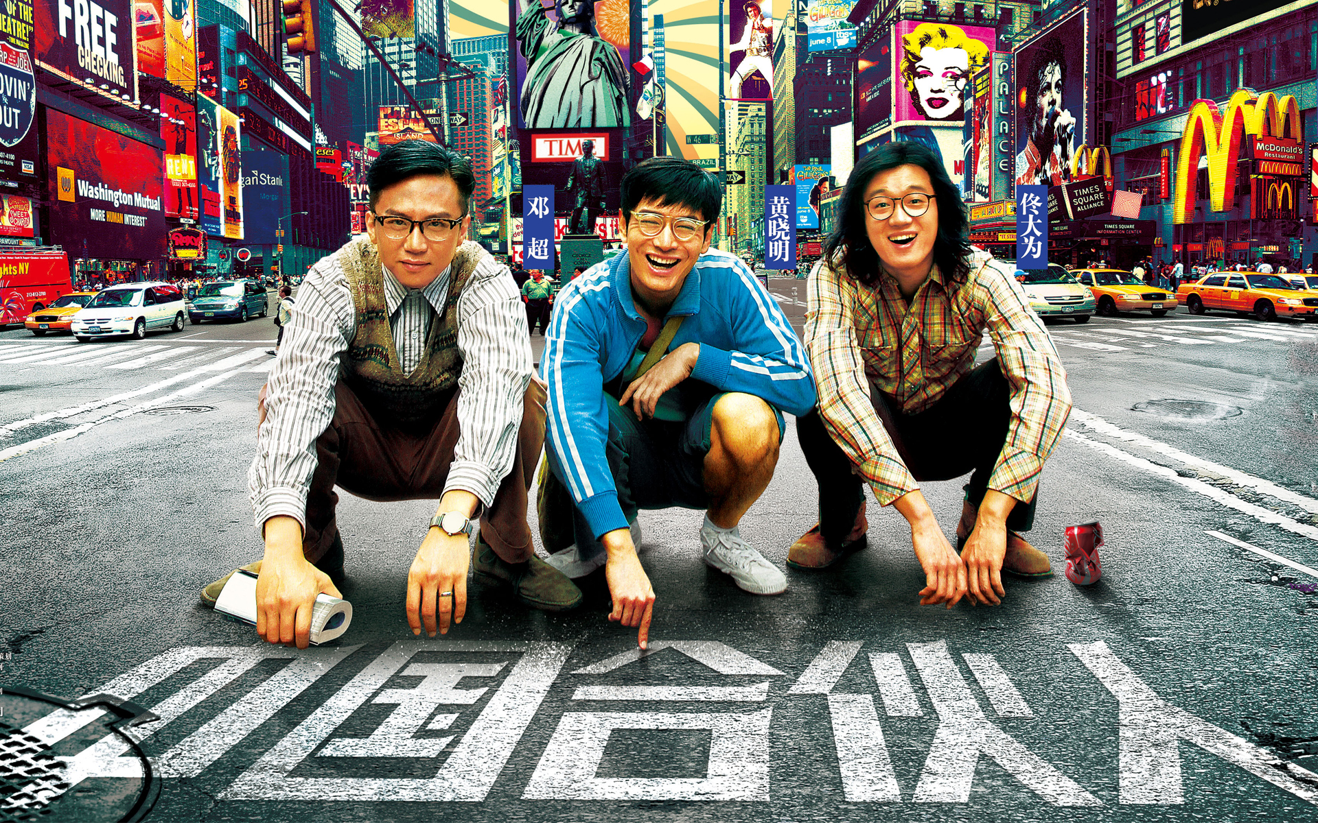 心理科普年轻人的成功法则