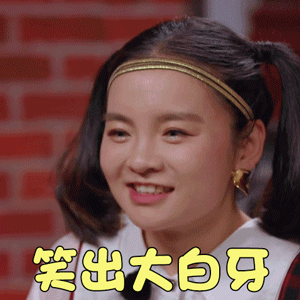 300_300gif 动态图 动图