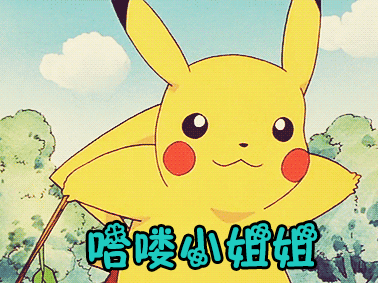 即便终要老去也希望你们可以姿态优雅步履从容