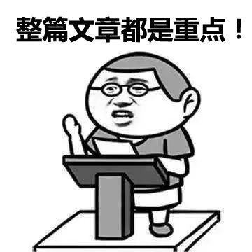 秋天第一份美白指南,精致的小仙女们绝对不能错过!