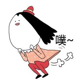 菊花怪谈那些年被老百姓错读的医学名词