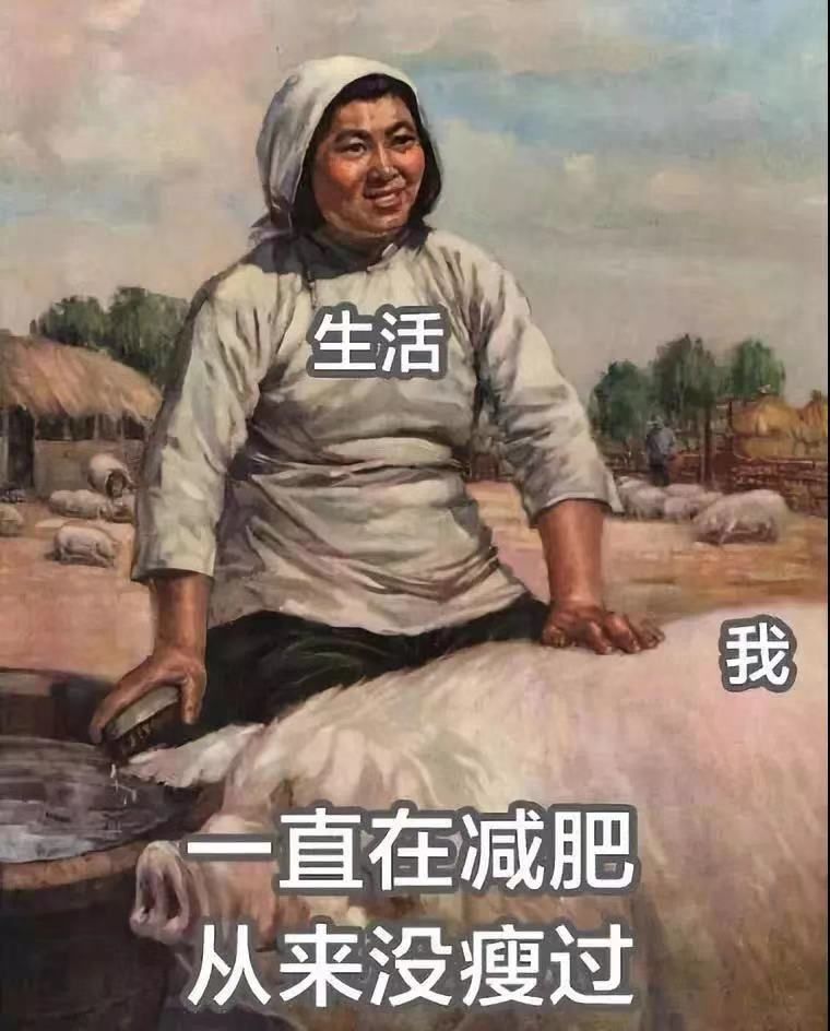 成年人的世界沒有