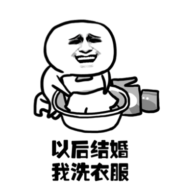 内裤,袜子能不能一起洗?混洗会得"那种病"吗?答案是