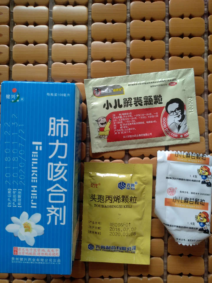 孩子感冒咳嗽,这种乱用药现象,你的孩子正在遭遇!