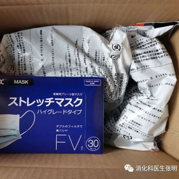 花粉症对日常生活的影响 赵巧凤住院医师 爱问医生