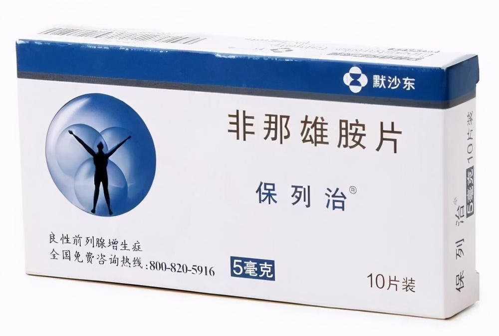 非那雄胺通过抑制ii型5α还原酶,减少毛囊杀手dht(双氢睾酮)的产生