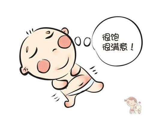 一般宝宝吃饱后,就会自己停止吃奶,表情变得很满足,可以进入安静状态.