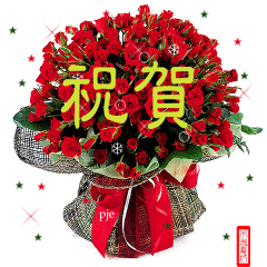 240_240gif 动态图 动图