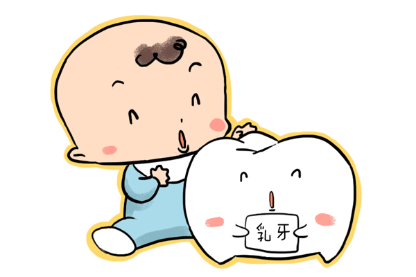 但事实上,乳牙的健康与否也非常重要!