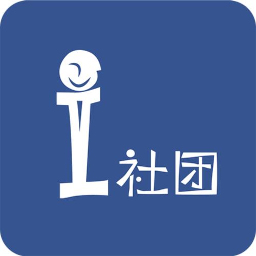 复工后如何保持心理健康