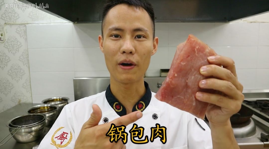 大家都被迫宅在家里,吃外卖吃得腻了,所以都迫切的想学学王刚做菜,想