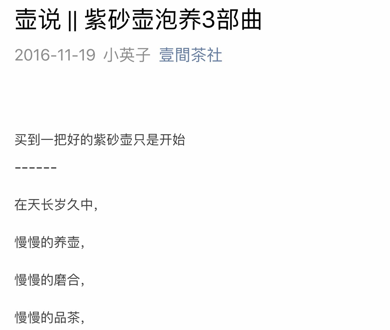 微信图片_20170613104438.jpg