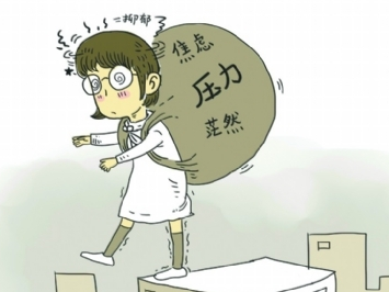 妇人"脏躁"是咋回事儿?如何预防?