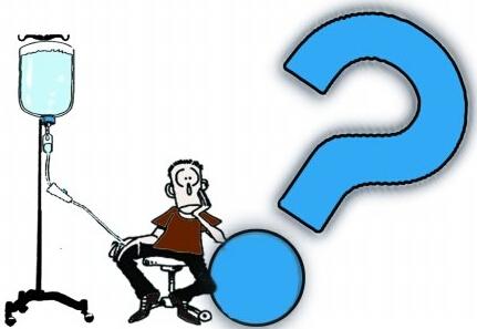 9 输液未知风险.jpg