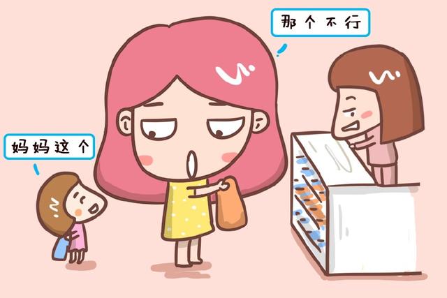 小时候经常挨父母打的孩子，长大之后会变成哪种类型的人？
