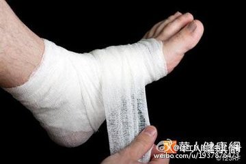 急性踝扭伤的处理-献给热爱运动的朋友们