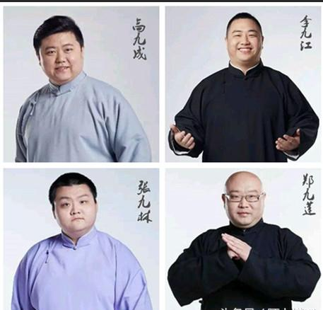 德云社为何胖子多?关键原因其实只有两个字!