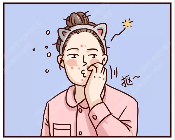 抠痘痘.jpg