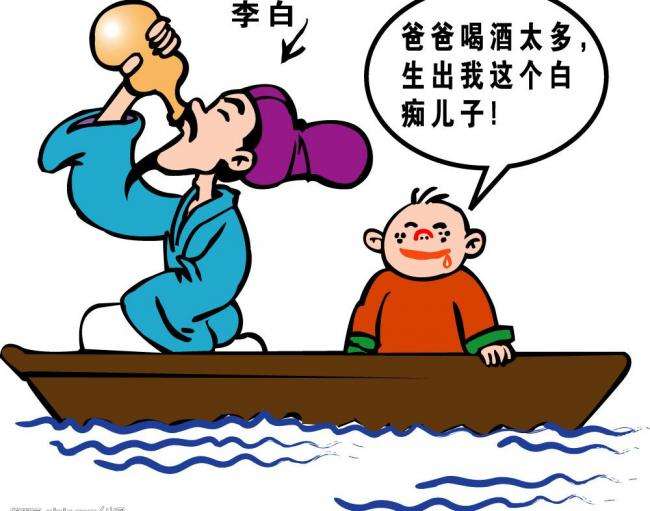喝酒不上脸的"酒篓子"可以随便喝吗?
