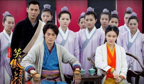 恒山派掌门令狐大侠有话说