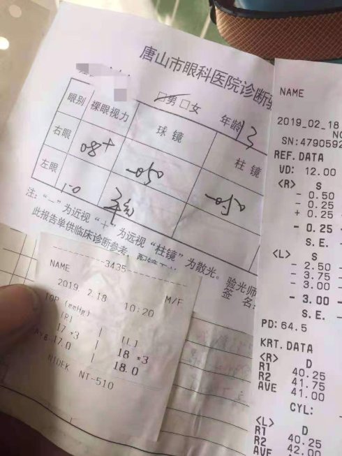 11岁男孩裸眼视力只有0.15,还有机会提高到正常吗?
