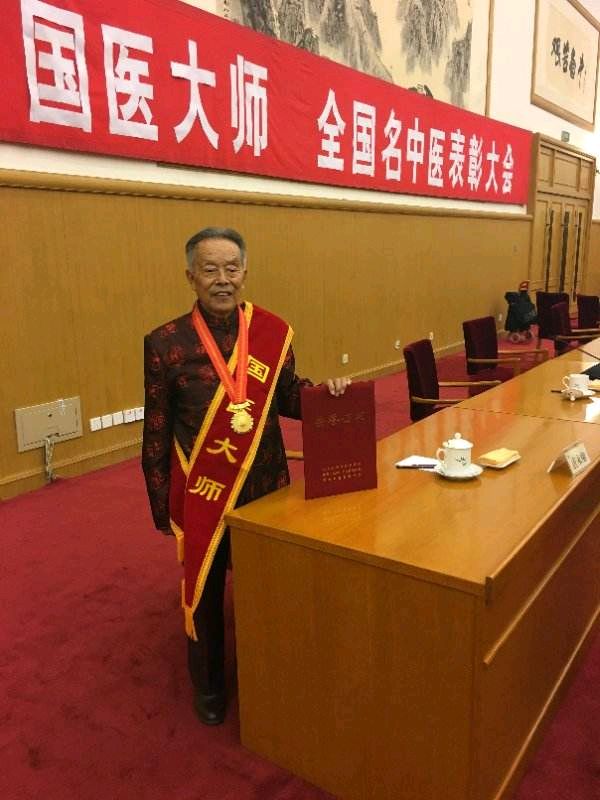 国医大师王烈治哮喘病经验-贺已知二级健康管理师-爱问医生