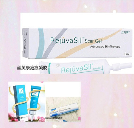 但由于皮下组织的愈合恢复,这个时候可能出现疤痕增生,重睑线的地方会