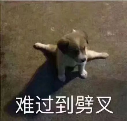 近一半人都有的 鸡皮肤 有办法治吗 从粗糙到光滑 自救指南 李远宏主任医师 爱问医生