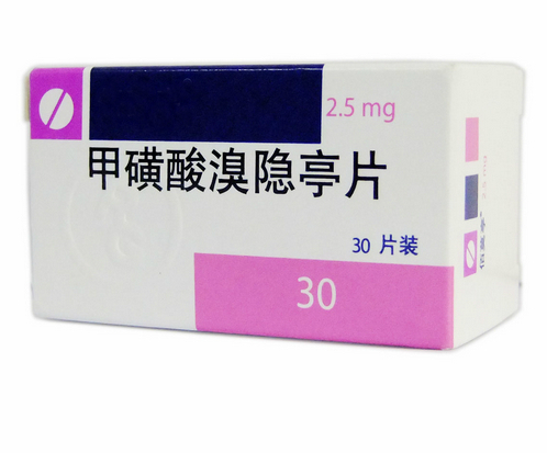 垂体泌乳素腺瘤