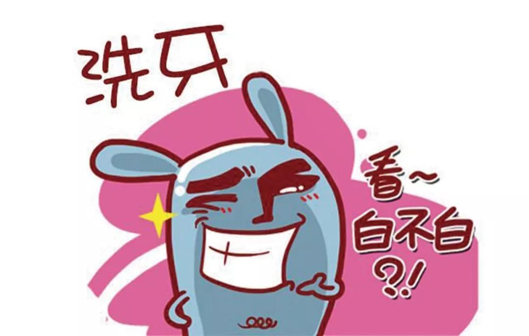 误区5:我坚持每天刷牙,不需要去洗牙牙周洁治主要是去除牙面及牙齿