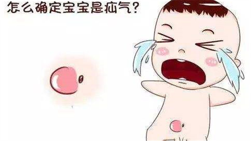 宝宝出现的腹股沟疝需要怎样治疗