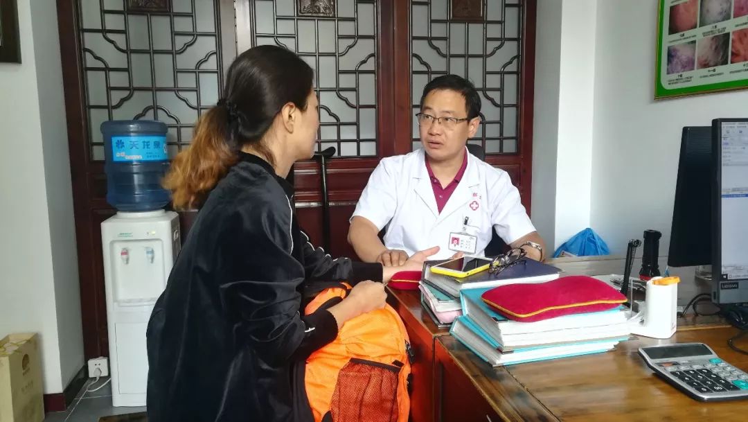 李志忠主治医师-爱问医生